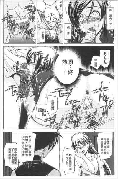 第110页图