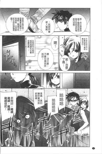 第162页图