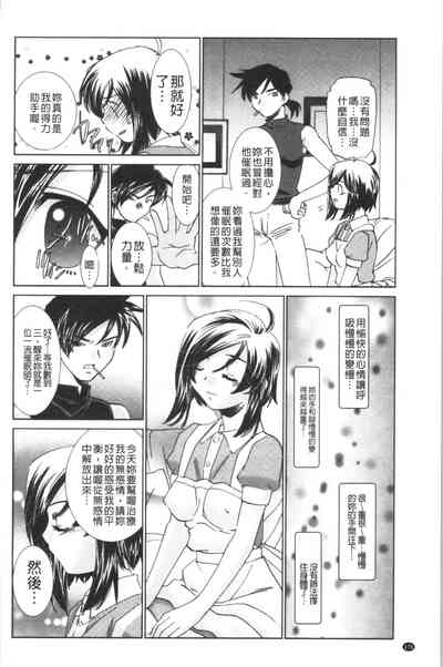 第178页图