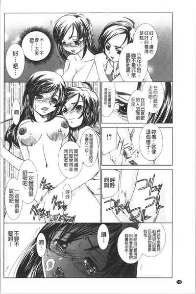 第182页图