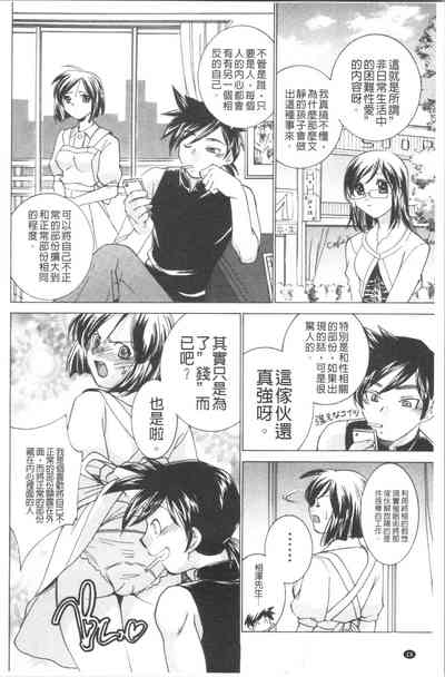 第22页图