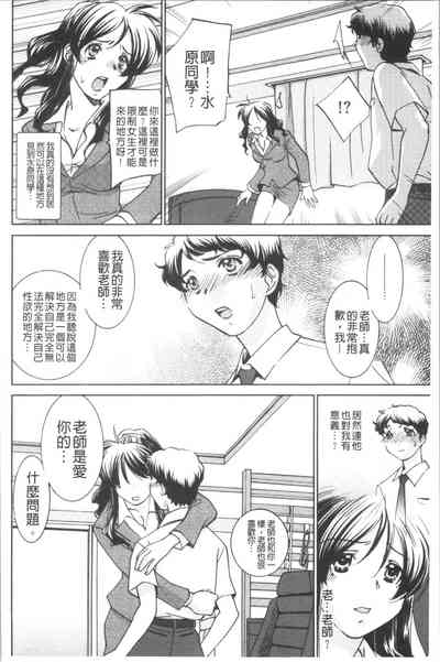 第26页图