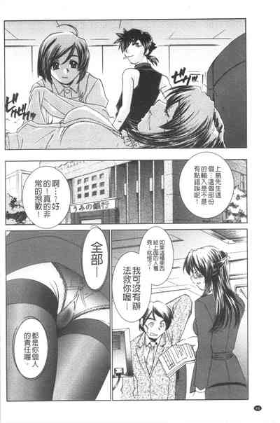 第70页图