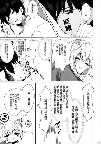 第26頁圖