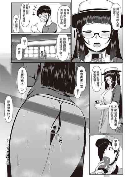第26頁圖