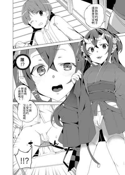 第34頁圖