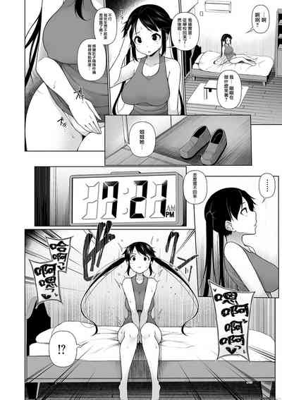 第14頁圖