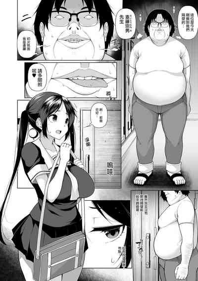第2頁圖