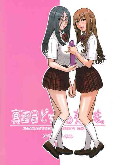 第18頁圖