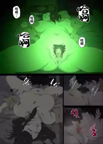 第14页图