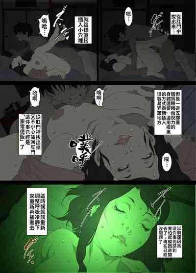 第22页图