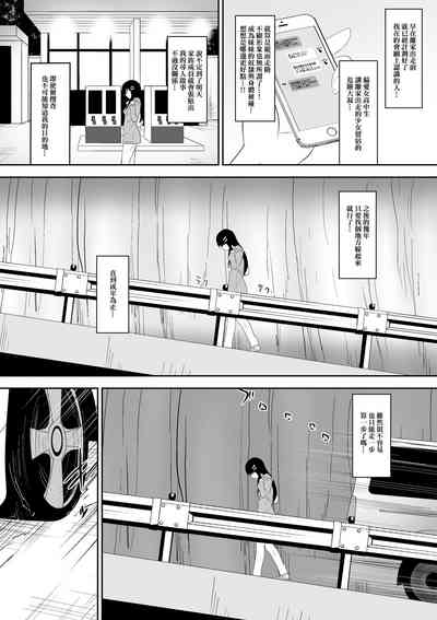 第18页图