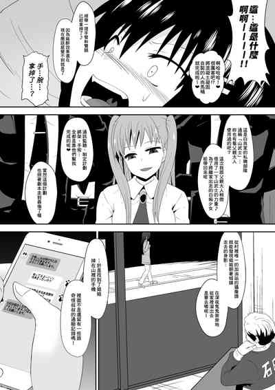 第22页图