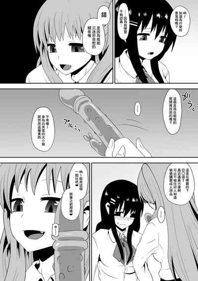 第6页图