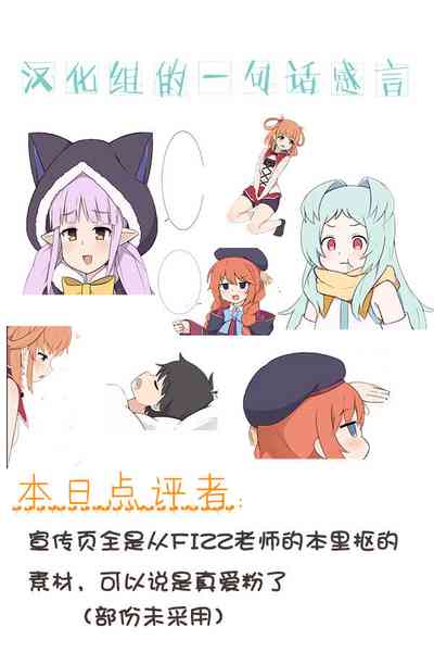 第6页图