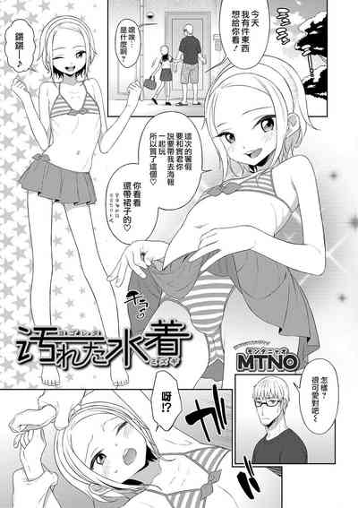 第2页图