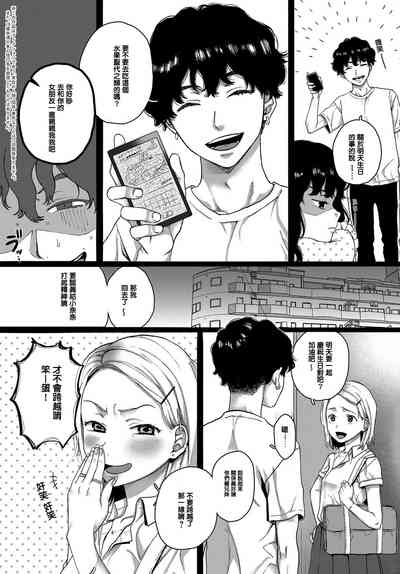 第2頁圖