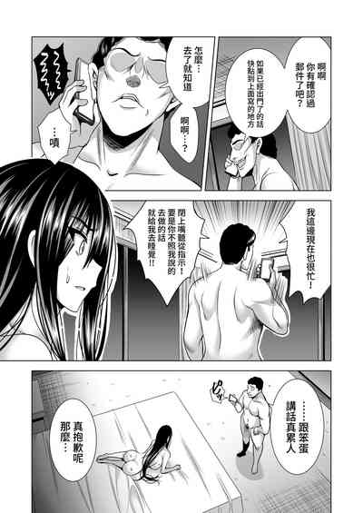 第38頁圖