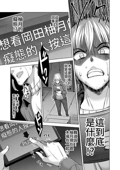 第42頁圖