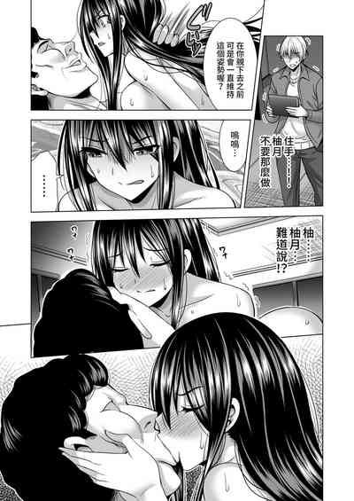 第62頁圖