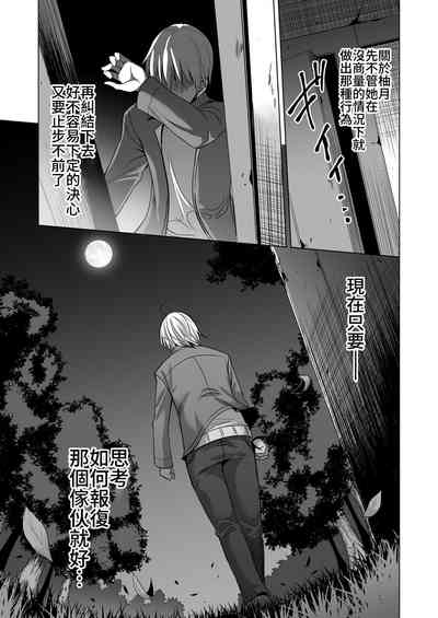 第74頁圖