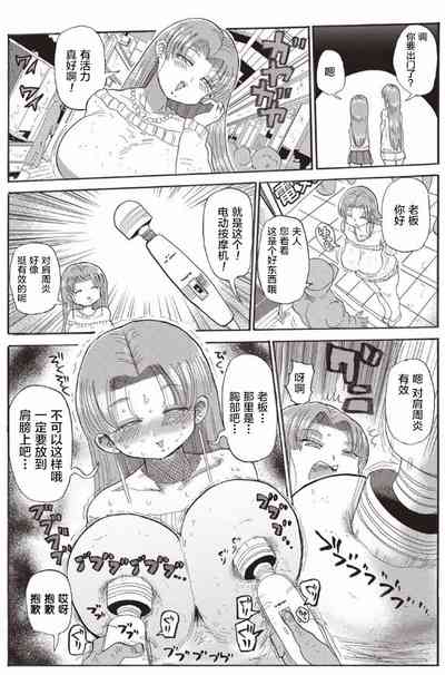 第10頁圖