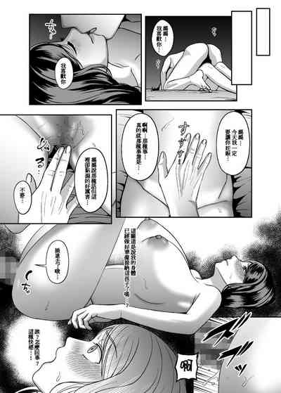 第26页图