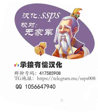第38页图