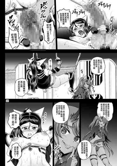 第22頁圖