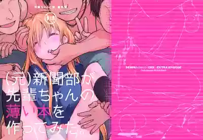 第2页图