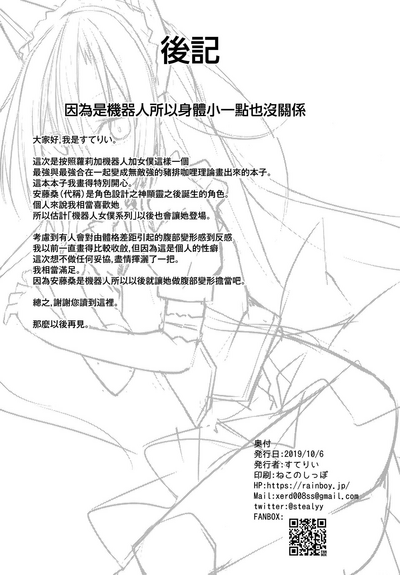 第26頁圖