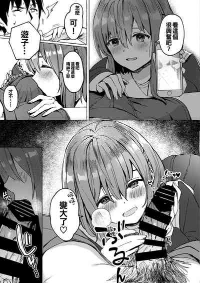 第14頁圖