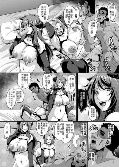 第30页图