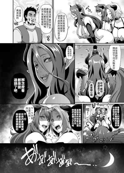 第38页图