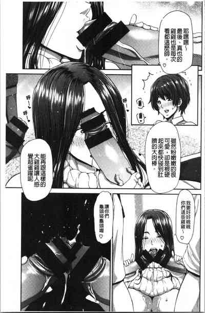 第102頁圖