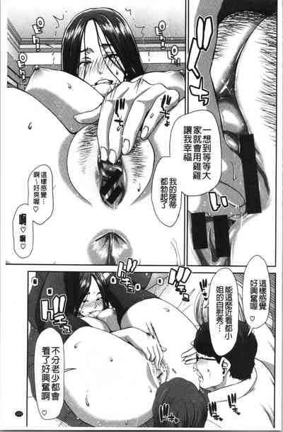 第106頁圖