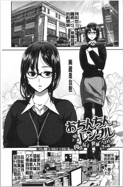 第122頁圖