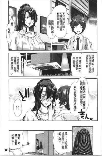 第14頁圖