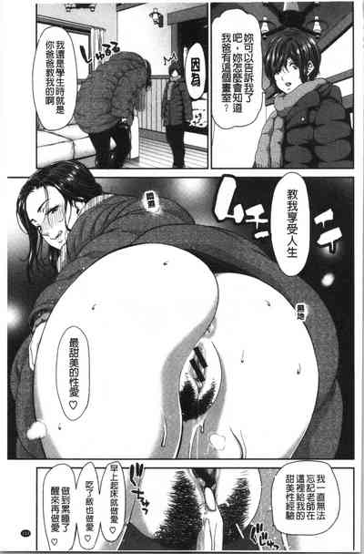 第162頁圖