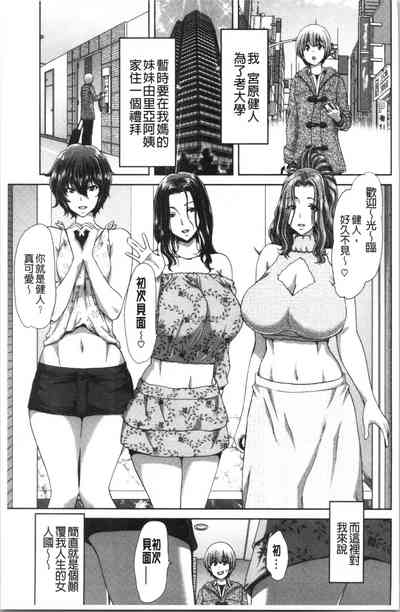 第178頁圖