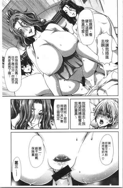 第186頁圖