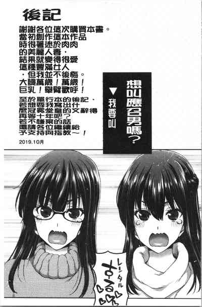 第194頁圖