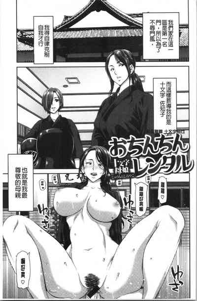 第46頁圖