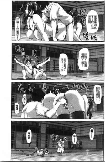 第70頁圖