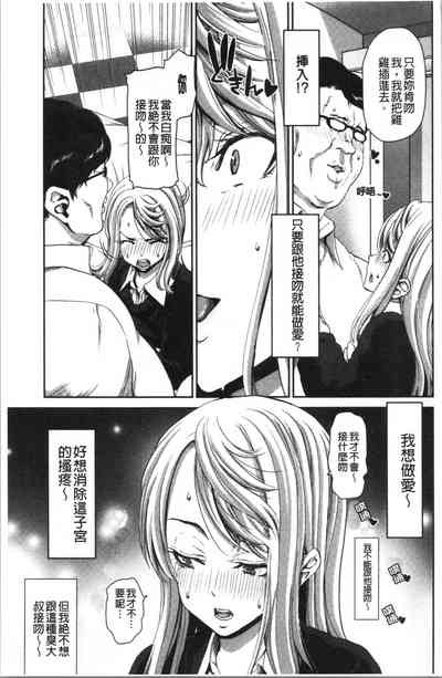 第90頁圖