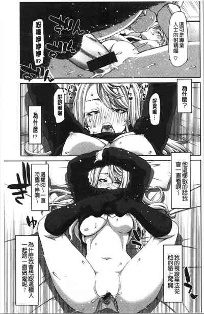 第94頁圖