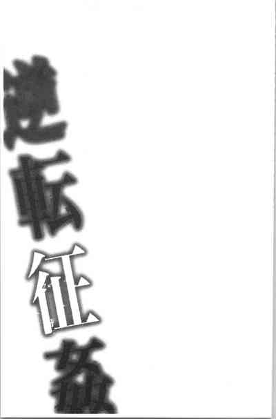 第110页图