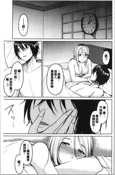 第134页图
