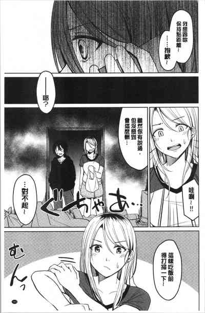第146页图