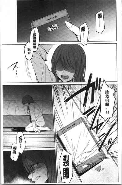 第154页图